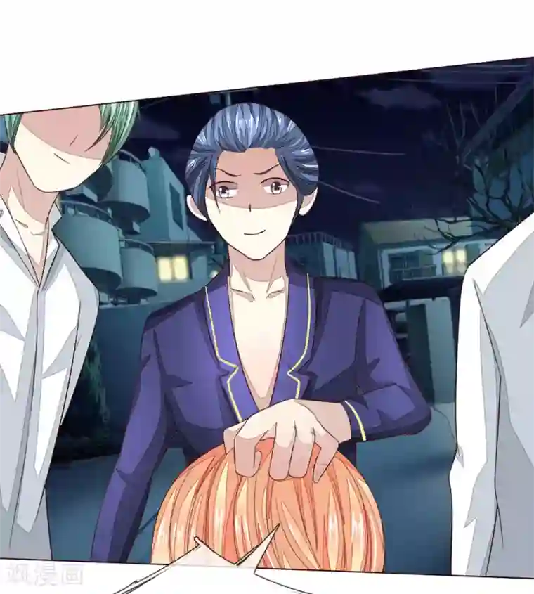 吸血鬼男神第182话 许宁的复仇