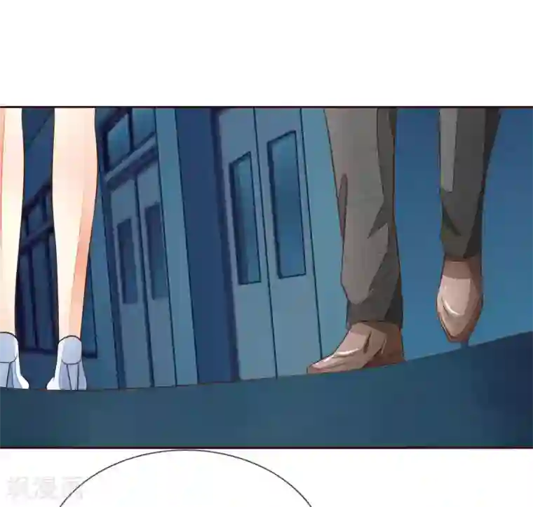 吸血鬼男神第182话 许宁的复仇