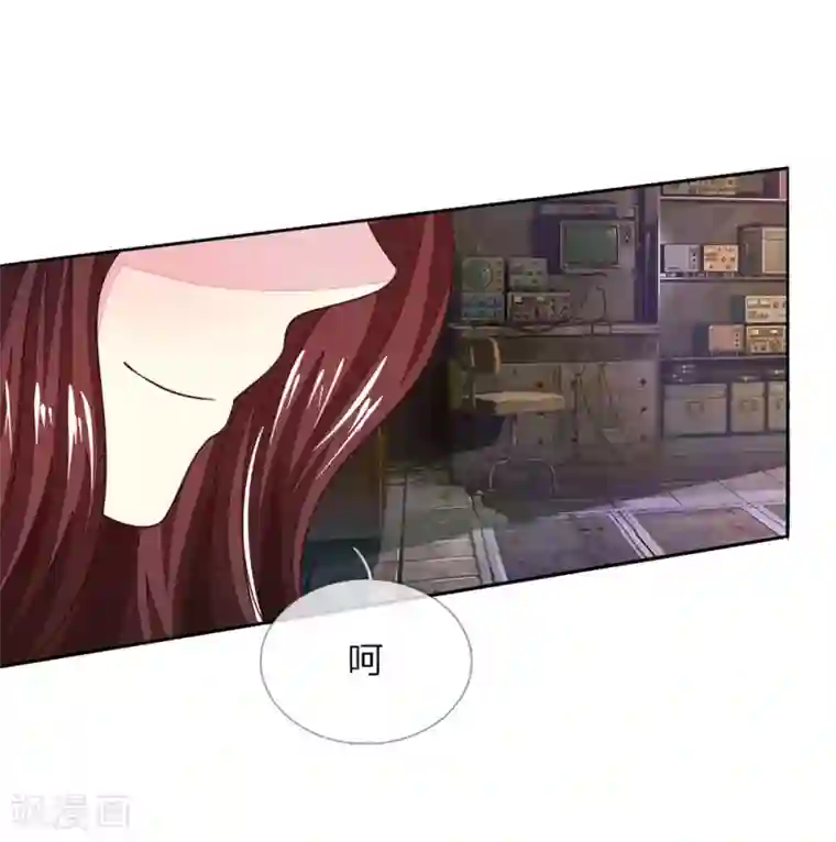 吸血鬼男神第182话 许宁的复仇