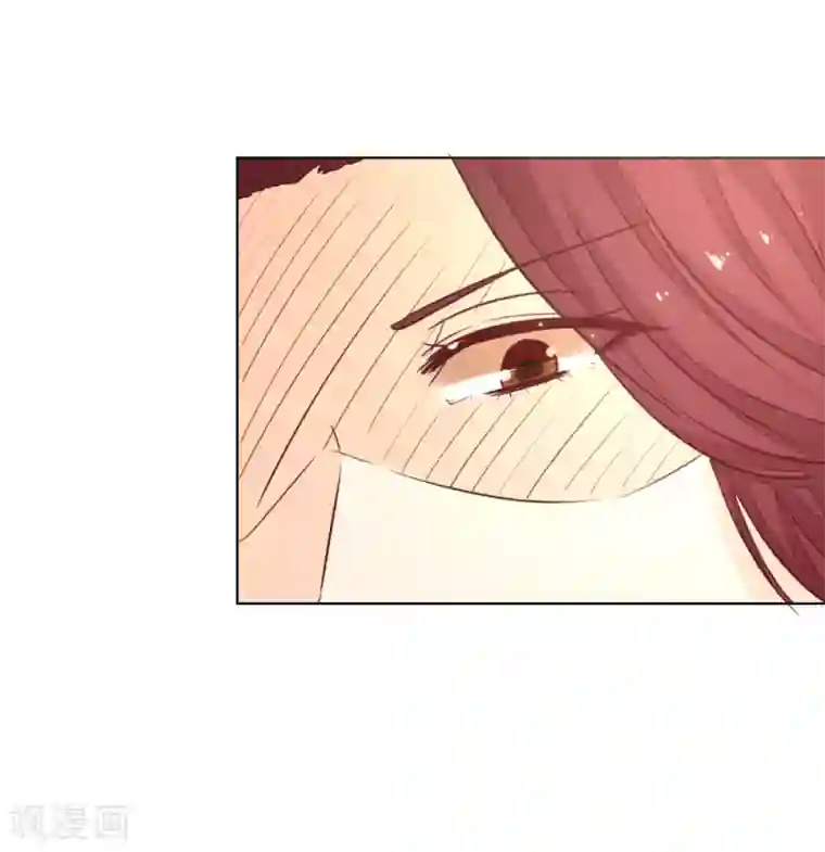 吸血鬼男神第183话 为什么抽我的血