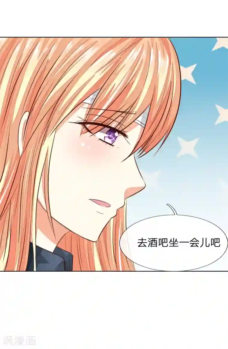 男生被绑着摸j故事第185话 明世隐的短信