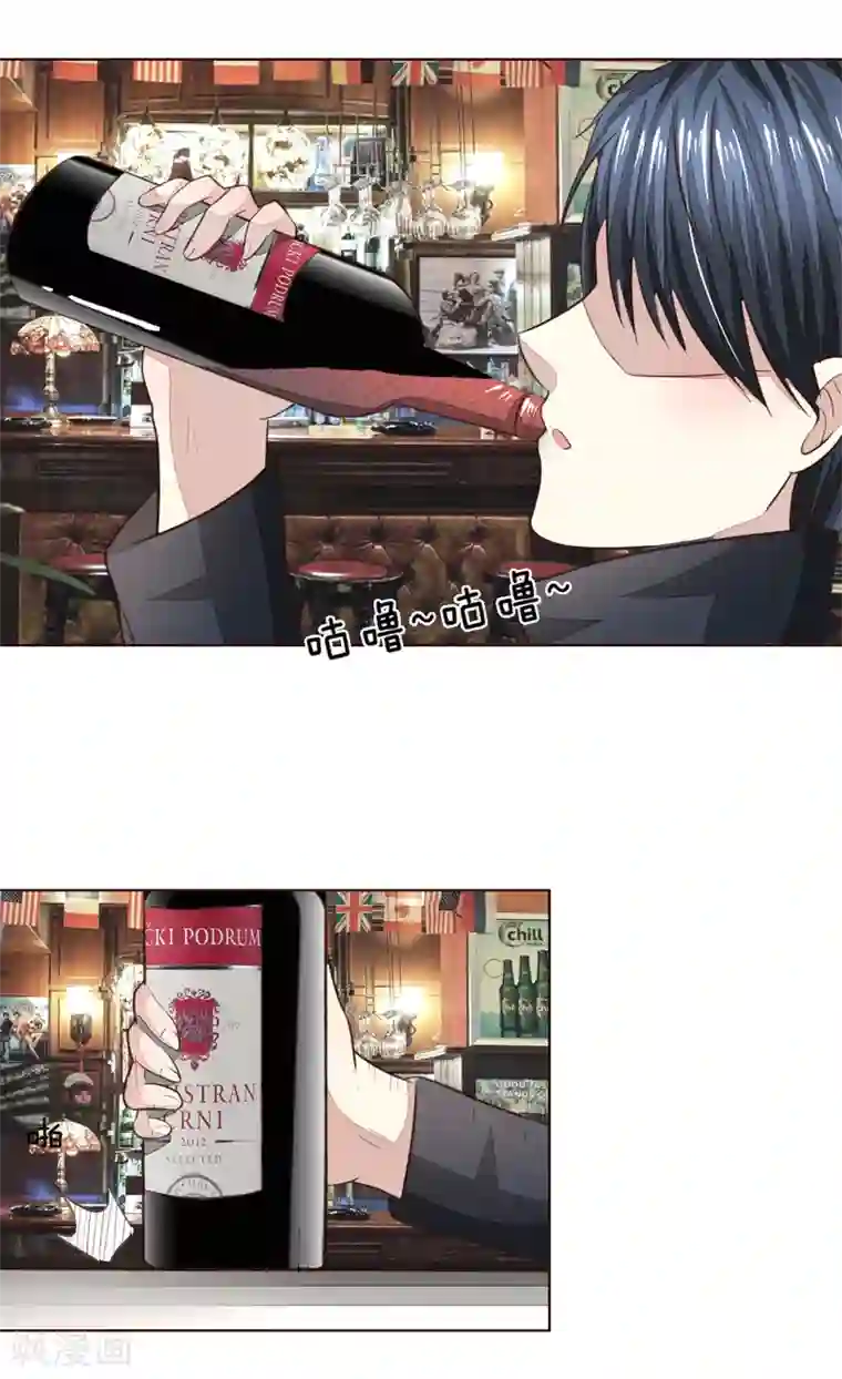 女学生自慰动态图第186话 明世隐不见了？