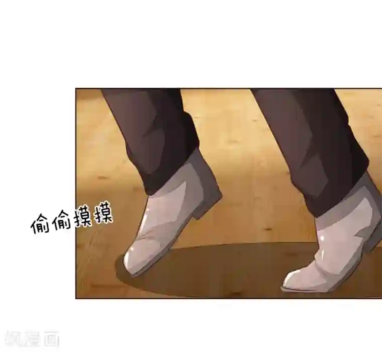 女学生自慰动态图第186话 明世隐不见了？