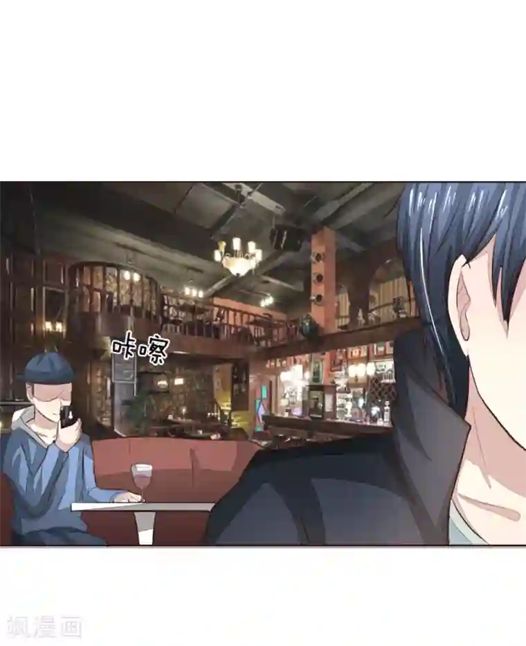 女学生自慰动态图第186话 明世隐不见了？