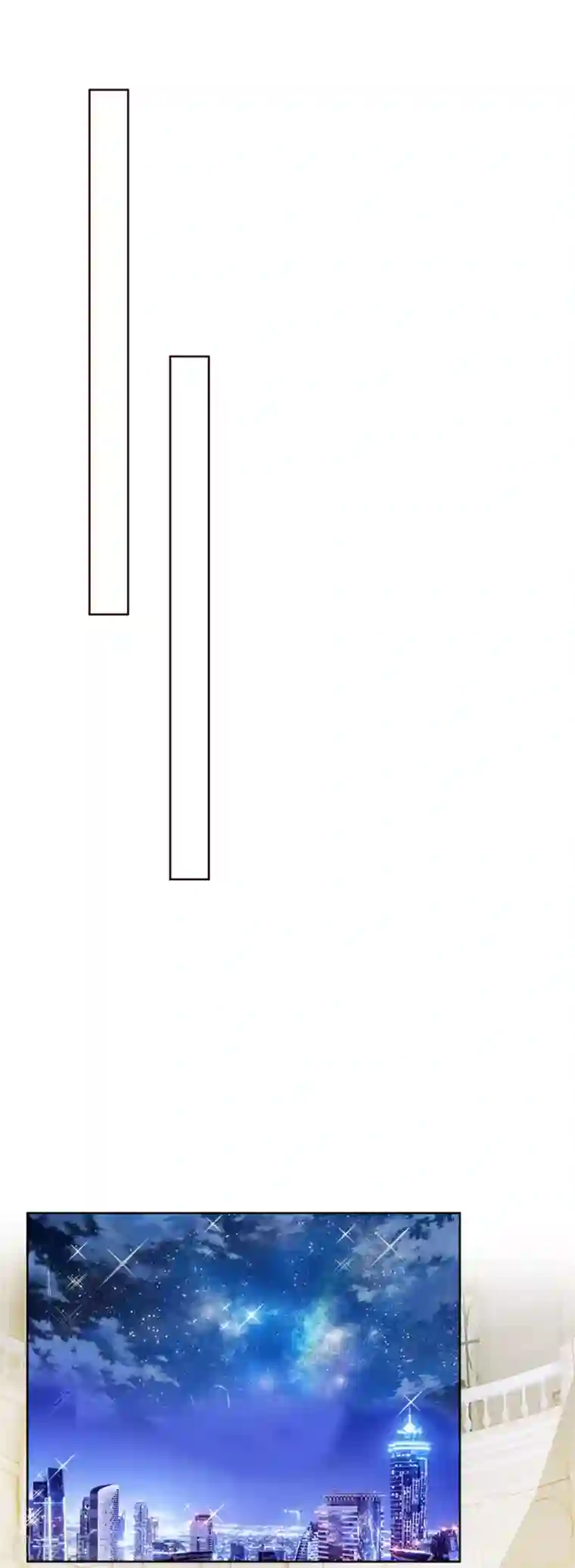 吸血鬼男神第192话 庆功宴