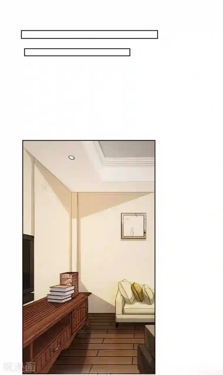 吸血鬼男神第192话 庆功宴