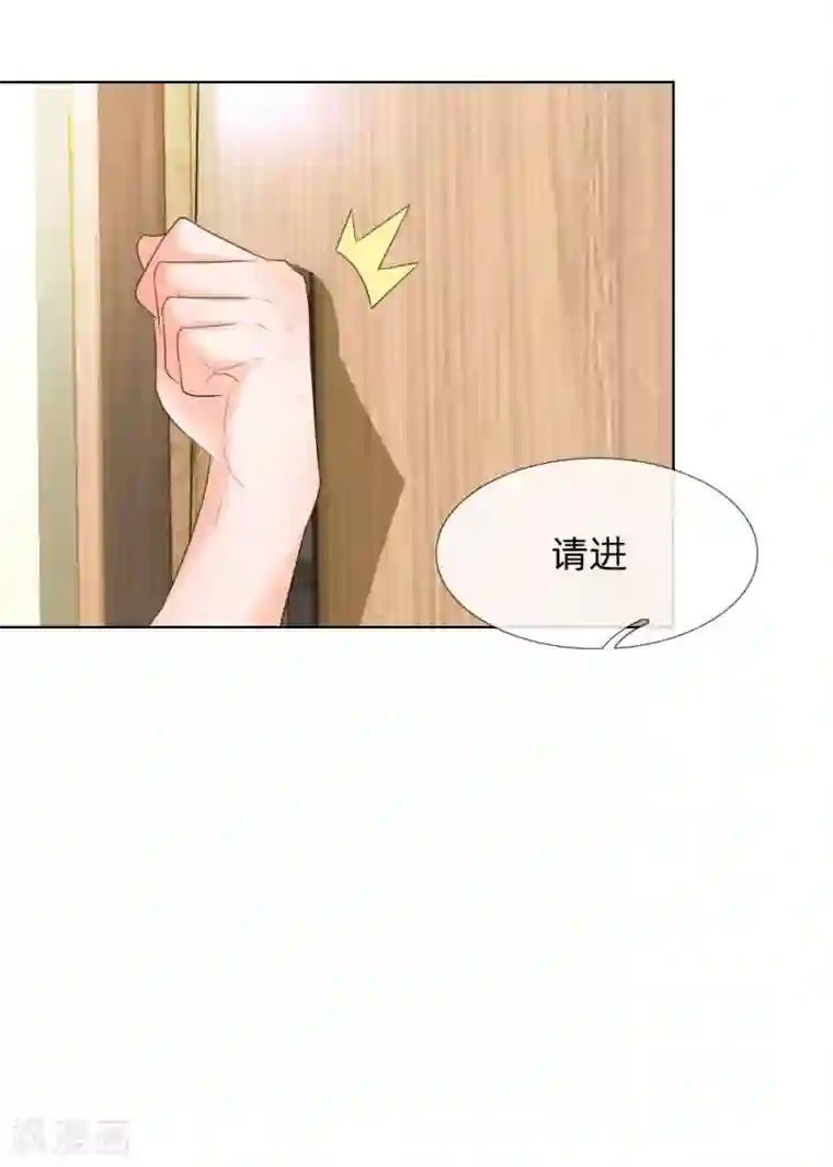 养生馆少妇裸体按摩视频第196话 开始新生活