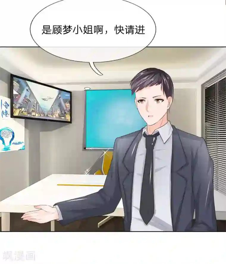 养生馆少妇裸体按摩视频第196话 开始新生活