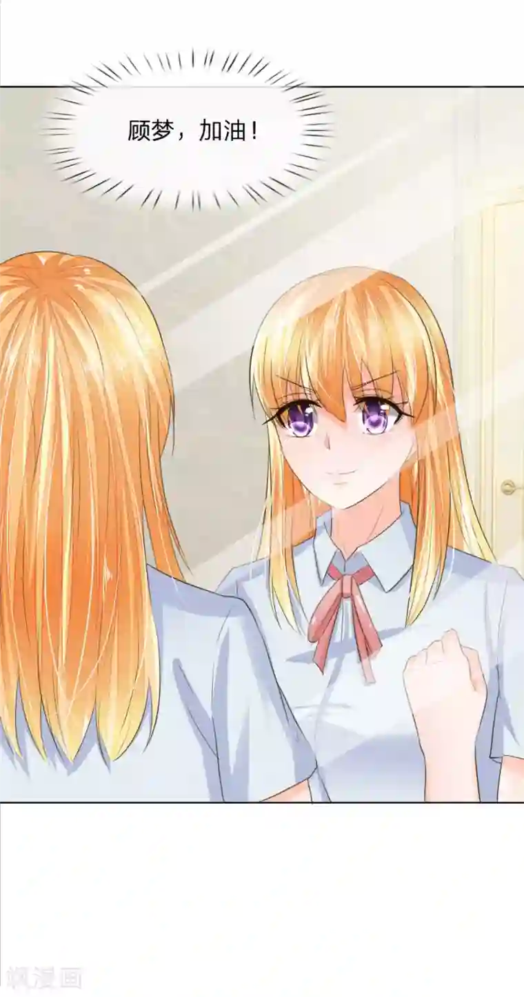 养生馆少妇裸体按摩视频第196话 开始新生活