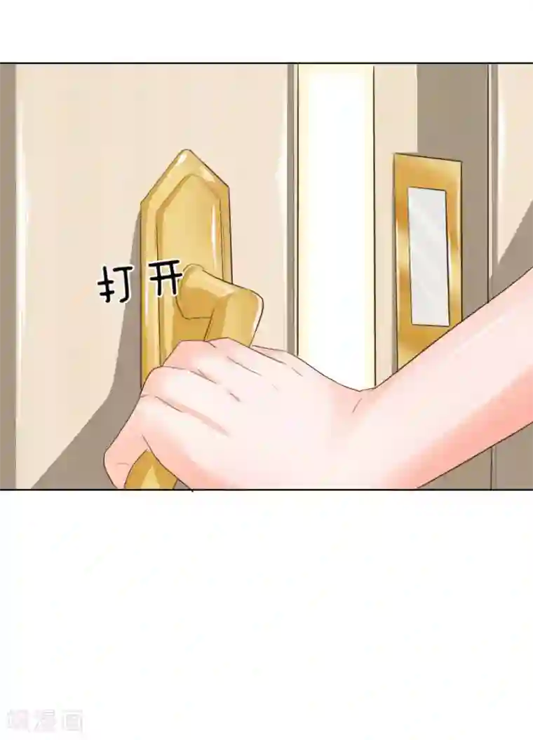 养生馆少妇裸体按摩视频第196话 开始新生活