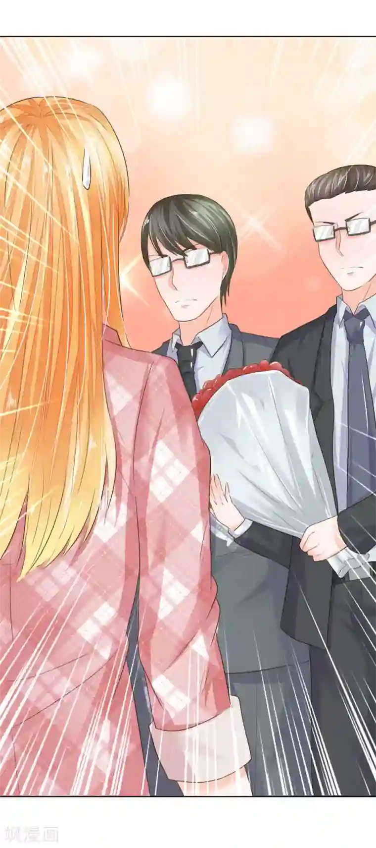 养生馆少妇裸体按摩视频第196话 开始新生活