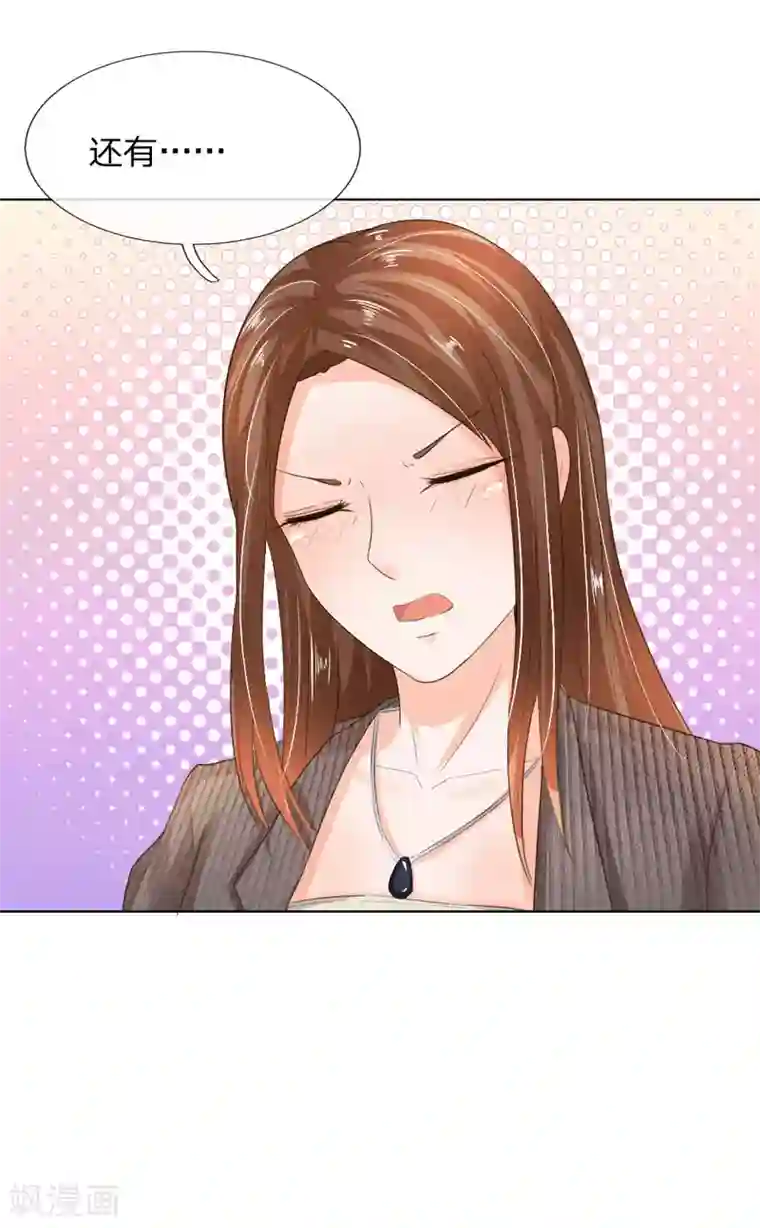 养生馆少妇裸体按摩视频第196话 开始新生活