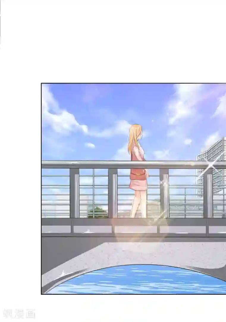 吸血鬼男神第197话 轻松通过面试