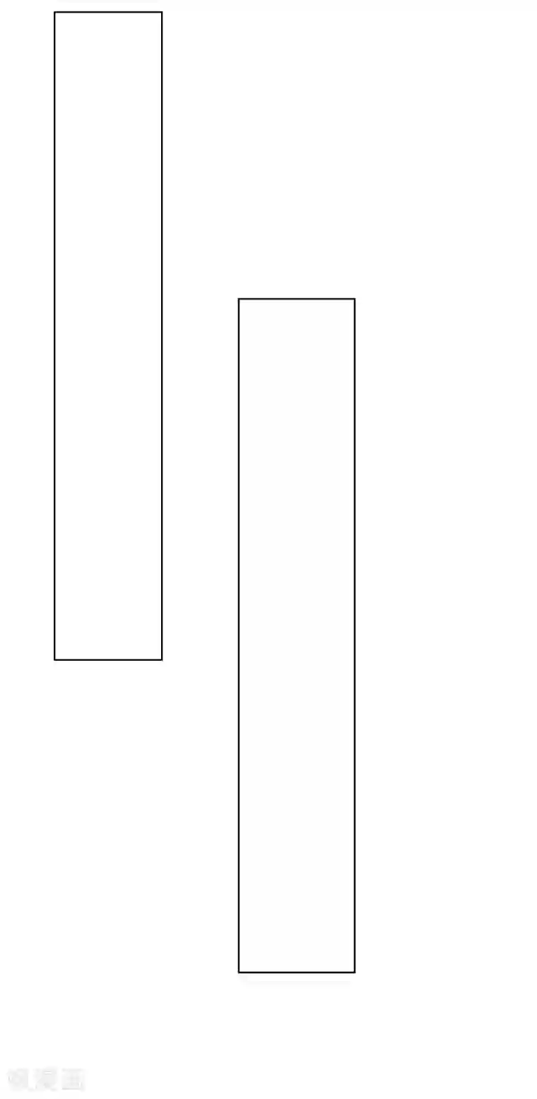 吸血鬼男神第197话 轻松通过面试