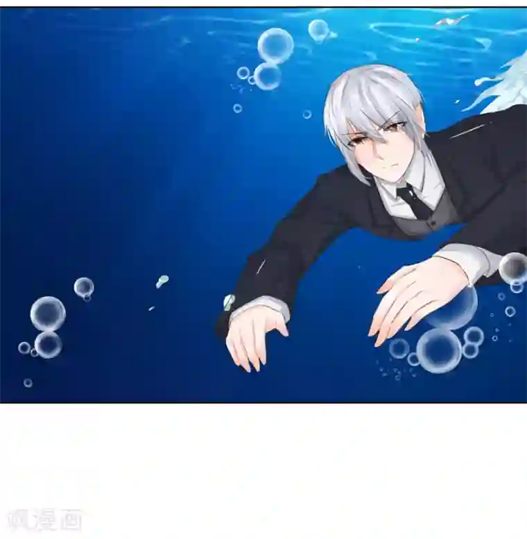 吸血鬼男神第198话 难道另有隐情？