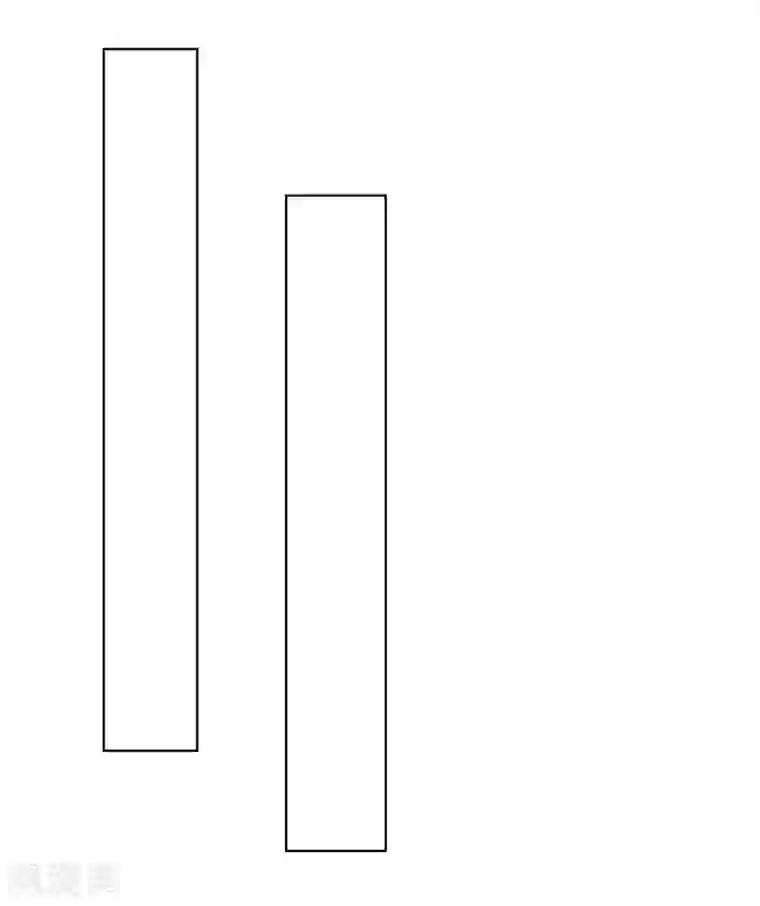 吸血鬼男神第198话 难道另有隐情？