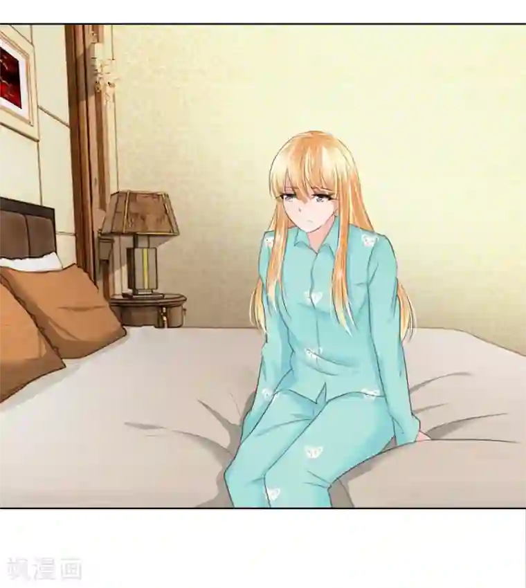 吸血鬼男神第198话 难道另有隐情？