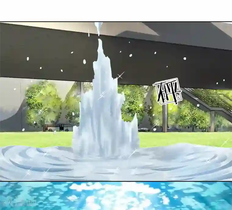 吸血鬼男神第198话 难道另有隐情？