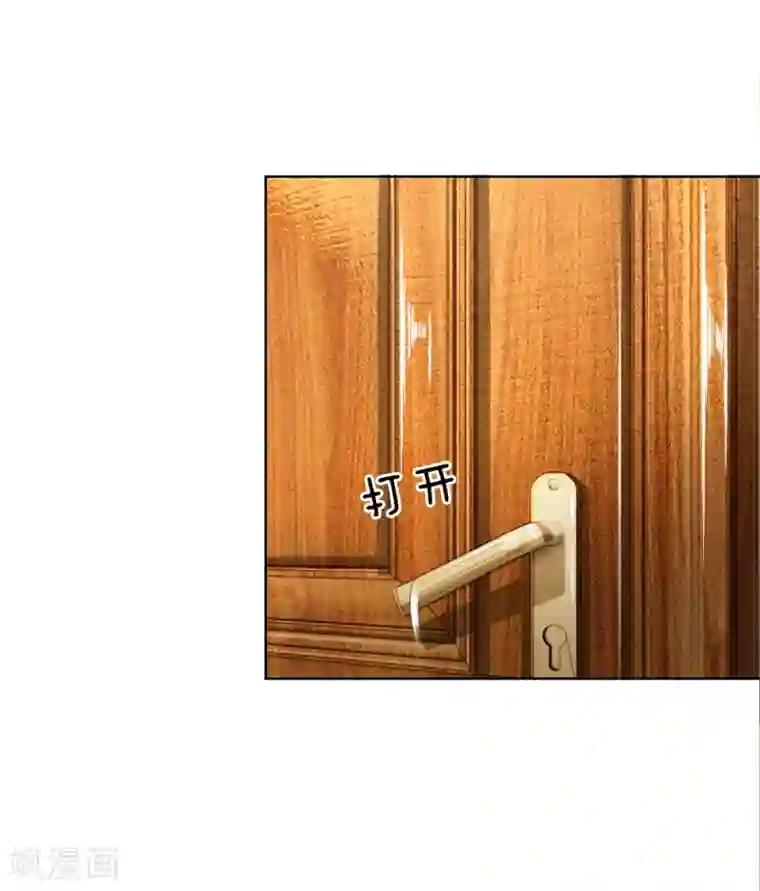 吸血鬼男神第199话 只要你跟我说，我就信