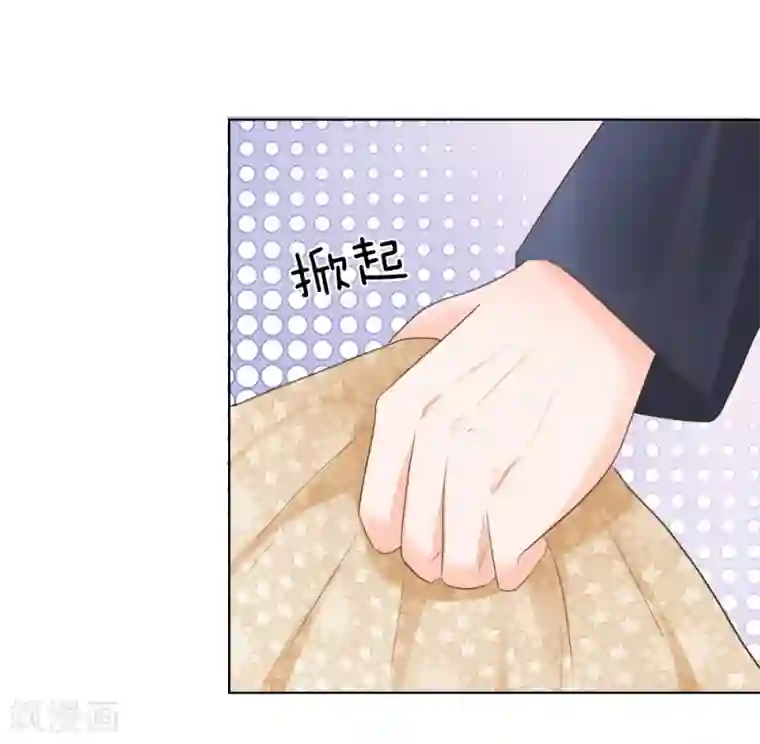 吸血鬼男神第200话 其实是我需要你