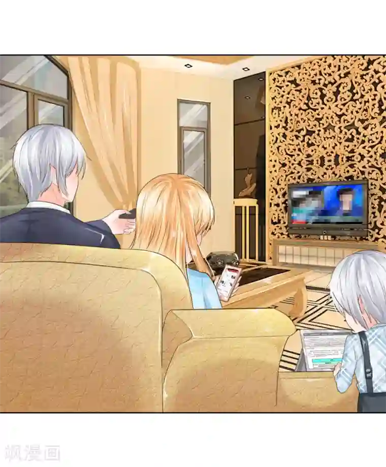 吸血鬼男神第200话 其实是我需要你