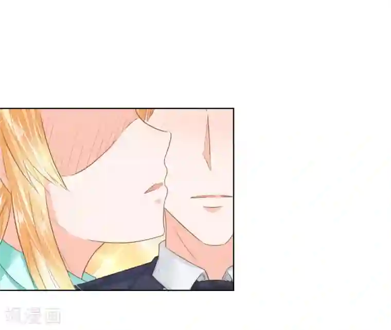 吸血鬼男神第200话 其实是我需要你