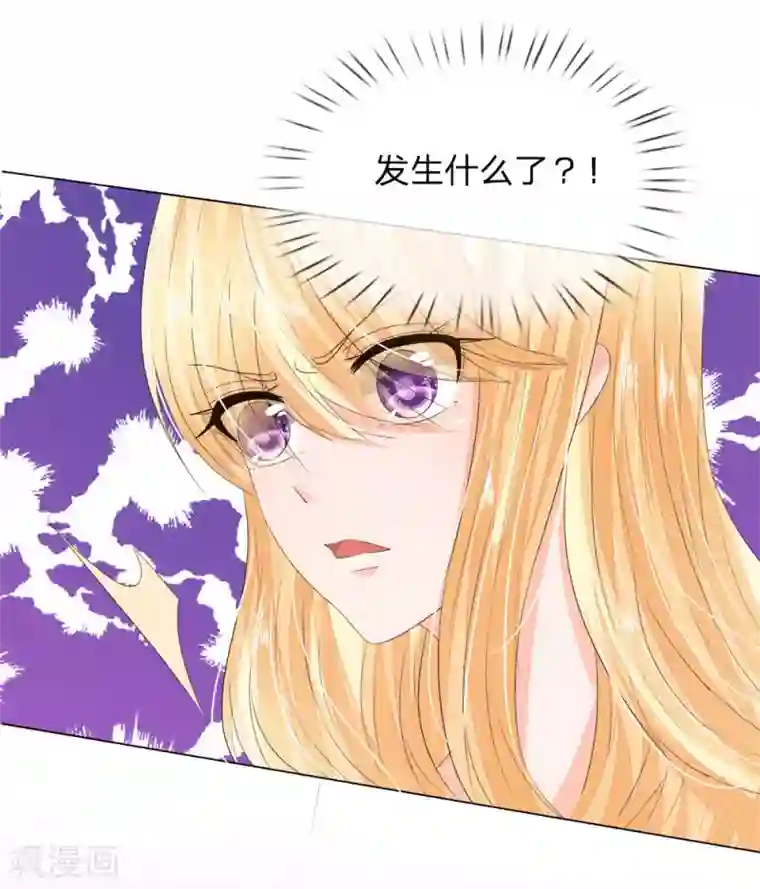 你敢说分手我就做哭你