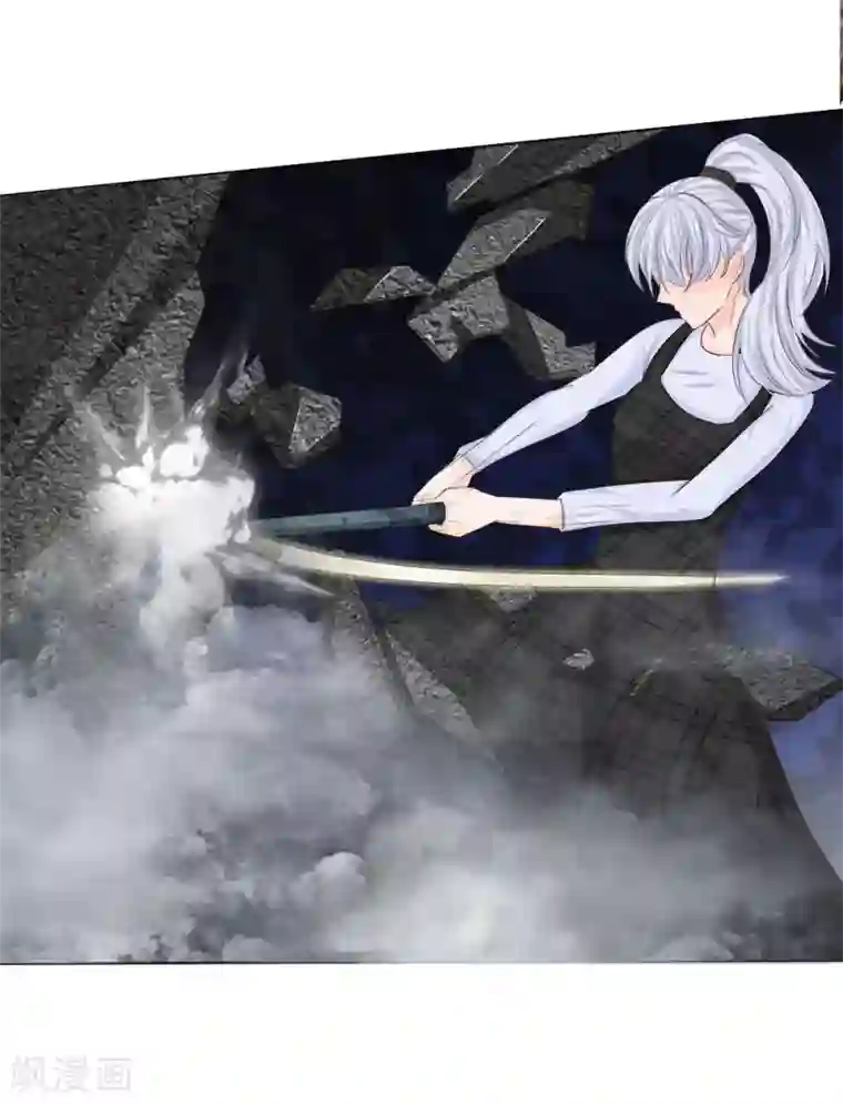 你敢说分手我就做哭你