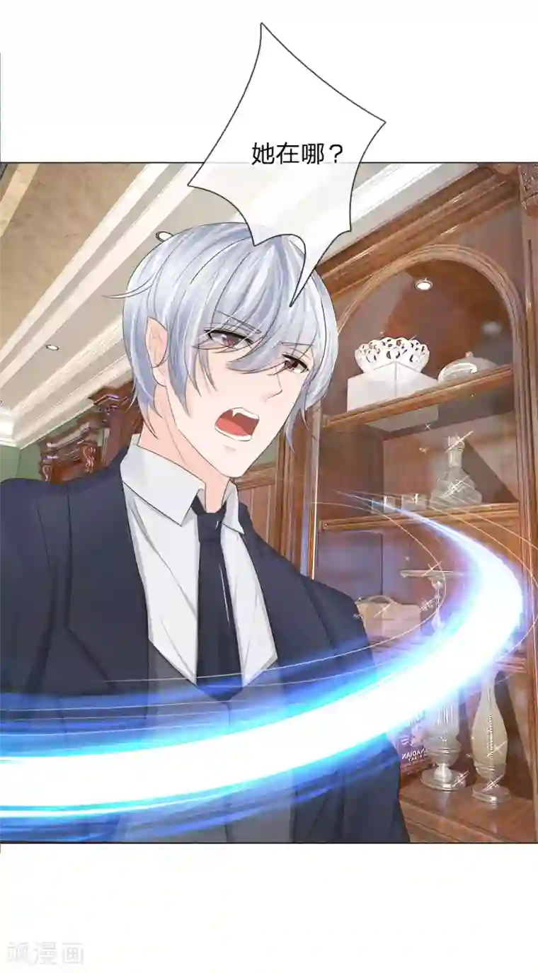 你敢说分手我就做哭你