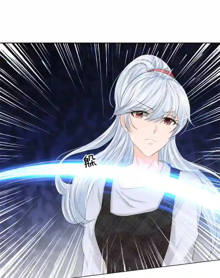 你敢说分手我就做哭你