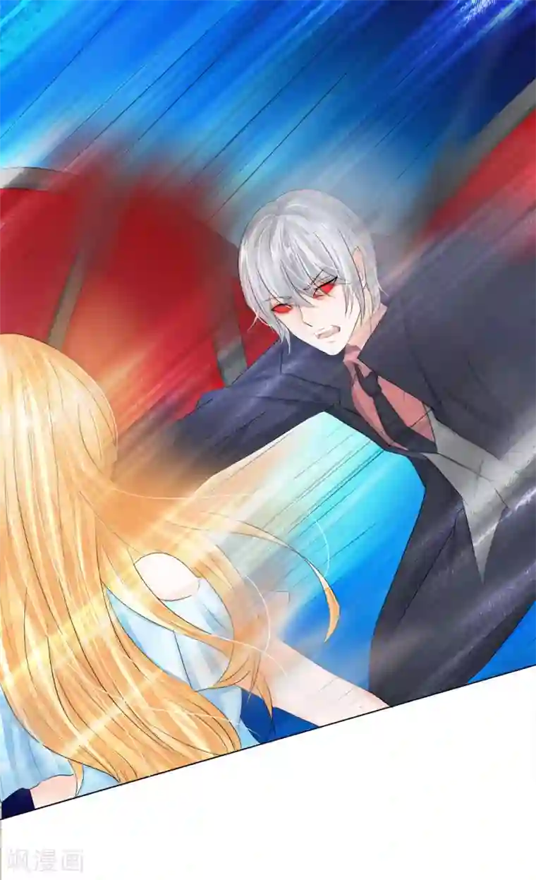 吸血鬼男神第202话 顾安良被害