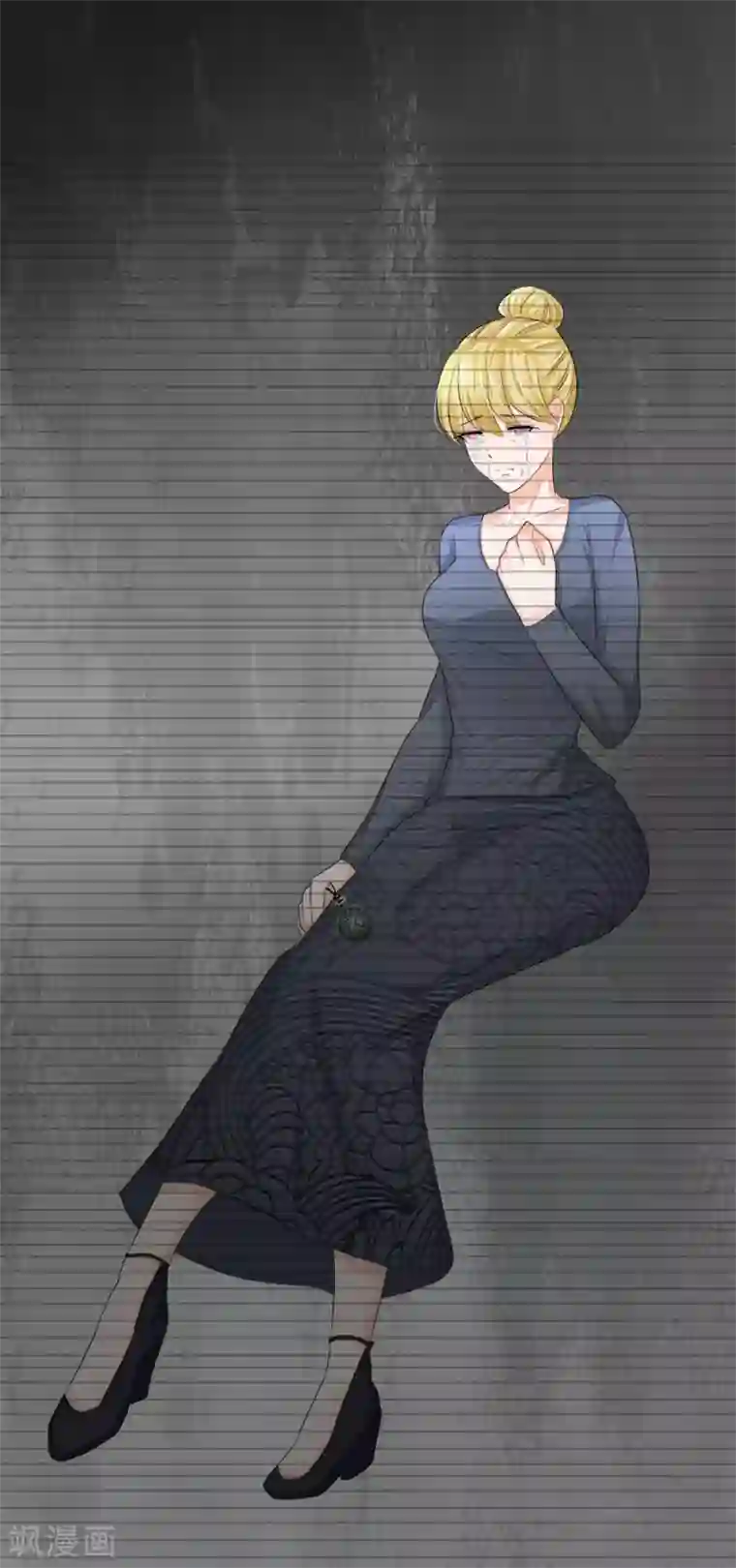 吸血鬼男神第202话 顾安良被害