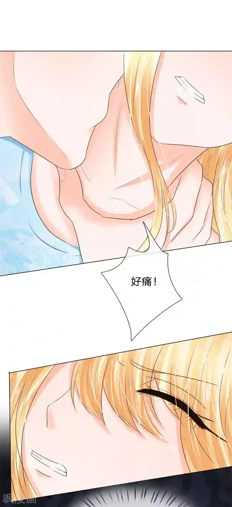 吸血鬼男神第202话 顾安良被害