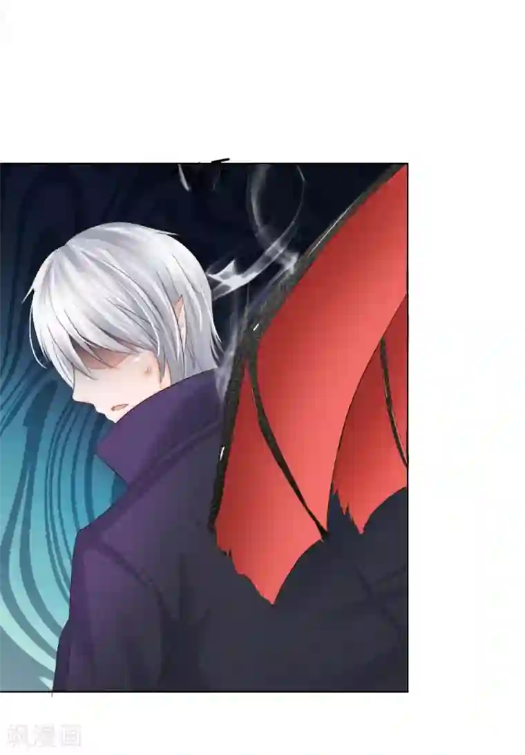 吸血鬼男神第204话 顾梦被抓走了