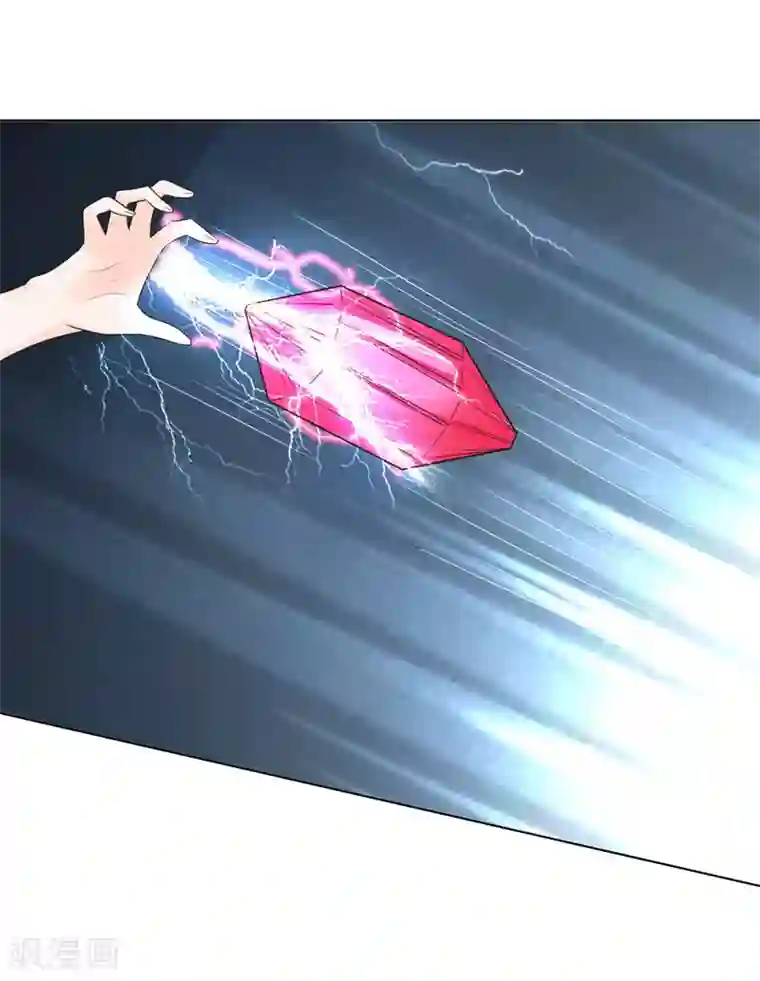 吸血鬼男神第206话 圣水晶对抗