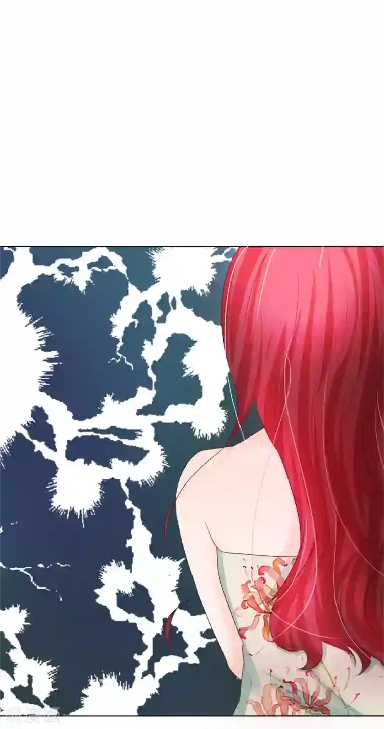 吸血鬼男神第206话 圣水晶对抗