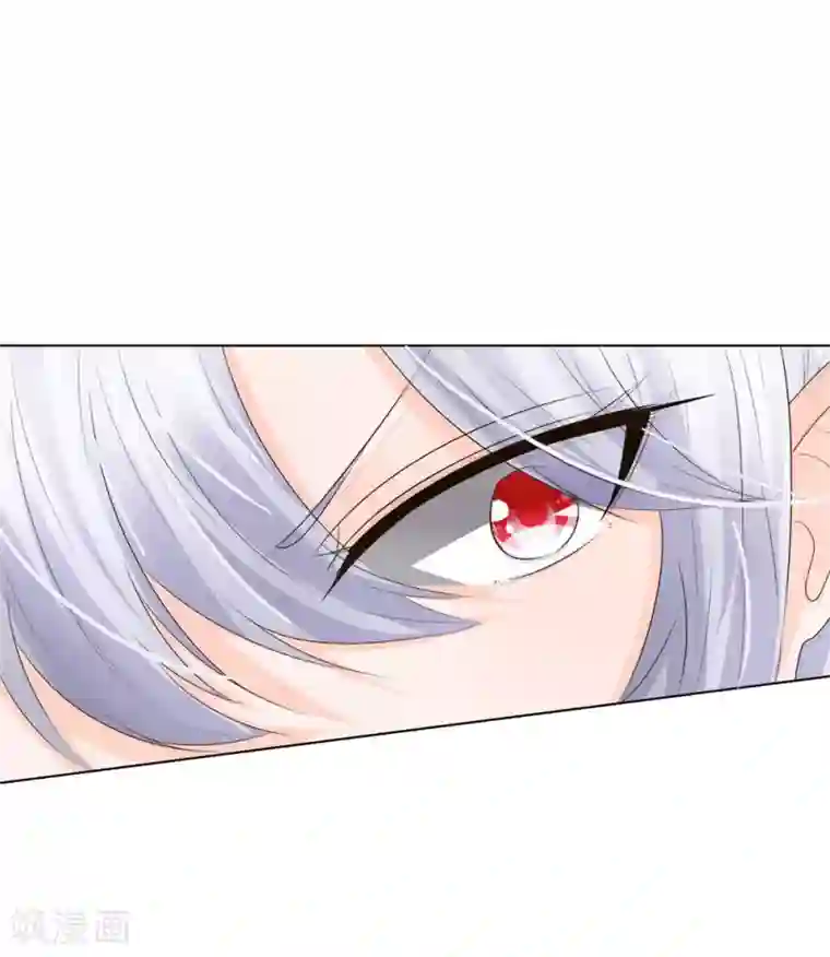 吸血鬼男神第206话 圣水晶对抗