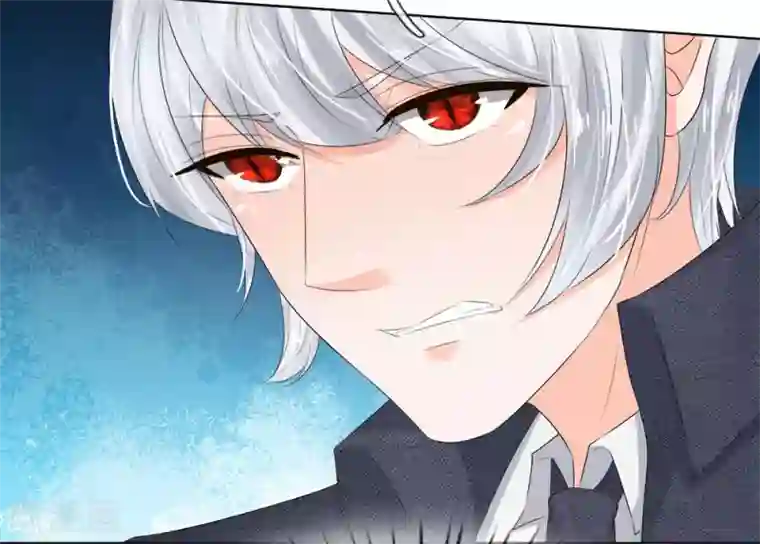 吸血鬼男神第207话 明世隐的软肋