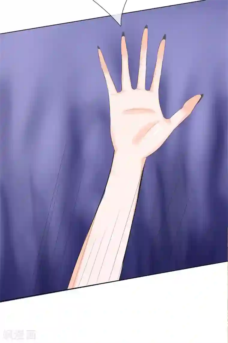 吸血鬼男神第208话 源血基因