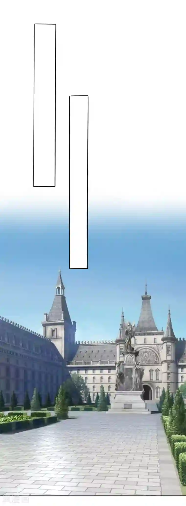 吸血鬼男神第209话 吸血鬼权杖