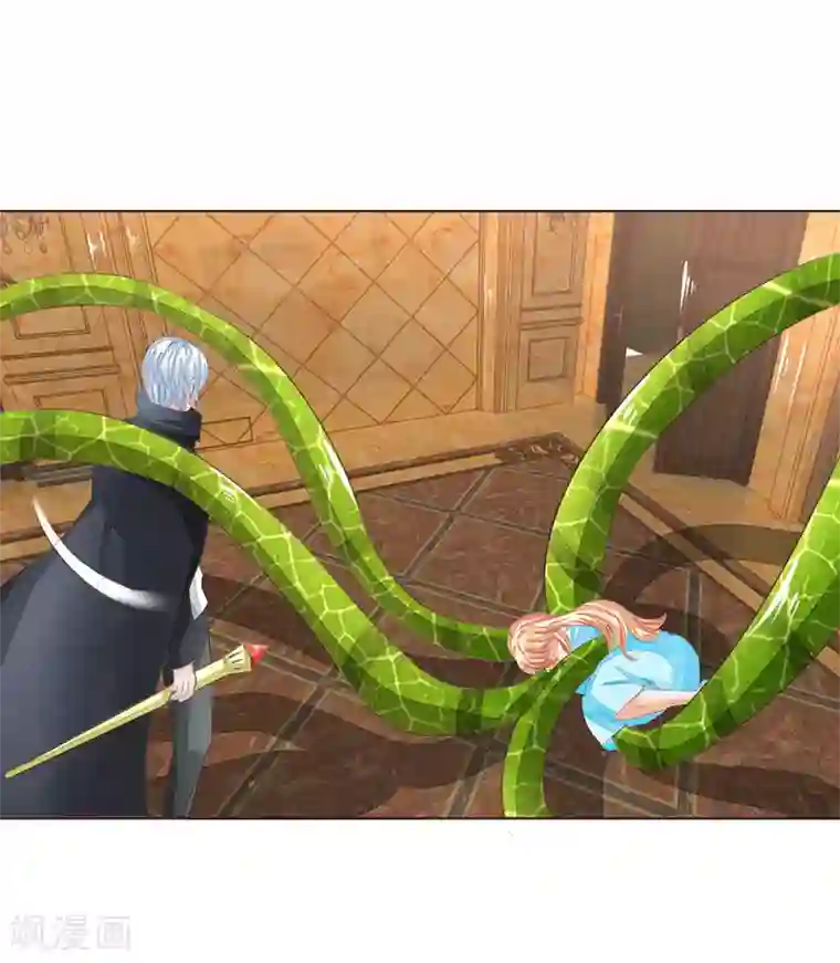 吸血鬼男神第209话 吸血鬼权杖