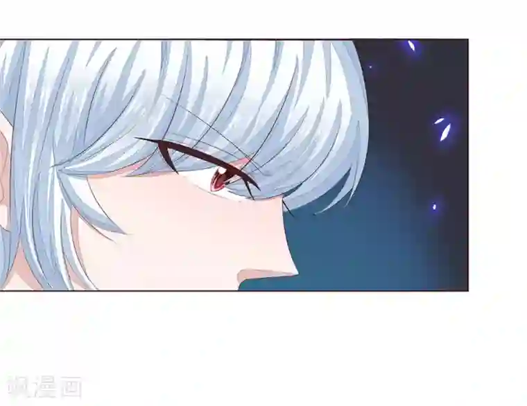 吸血鬼男神第209话 吸血鬼权杖