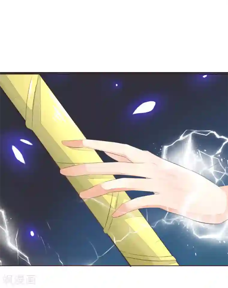 吸血鬼男神第210话 你就是我的杀父仇人