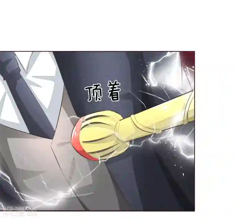 吸血鬼男神第210话 你就是我的杀父仇人