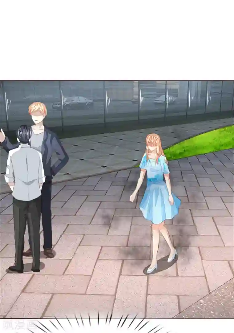 吸血鬼男神第210话 你就是我的杀父仇人