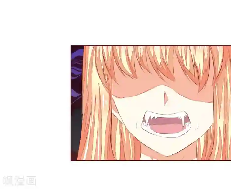 吸血鬼男神第211话 狂暴的顾梦