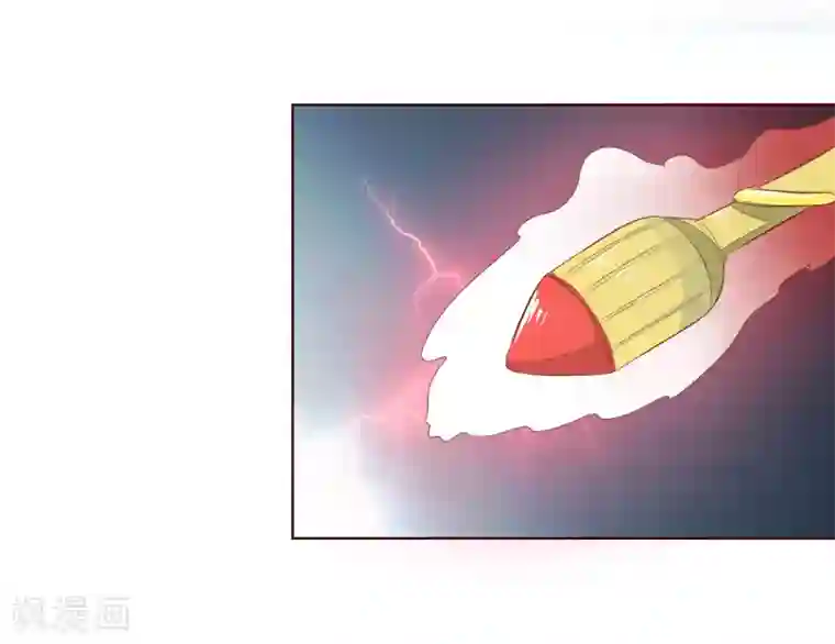 吸血鬼男神第212话 乌合之众