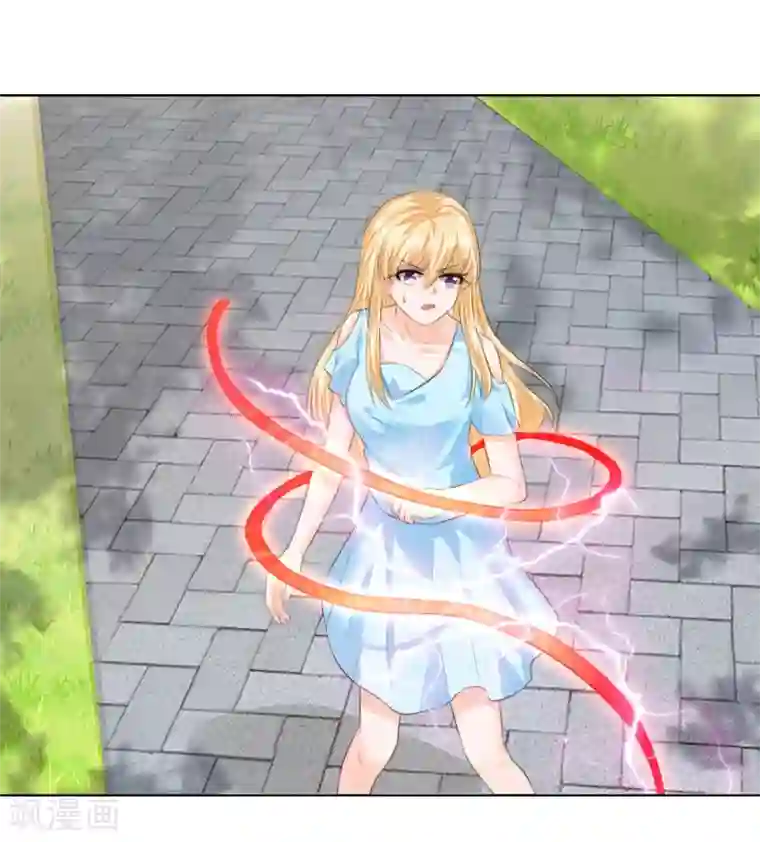 吸血鬼男神第213话 爸爸又欺负姐姐