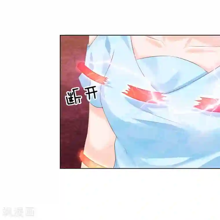 吸血鬼男神第213话 爸爸又欺负姐姐