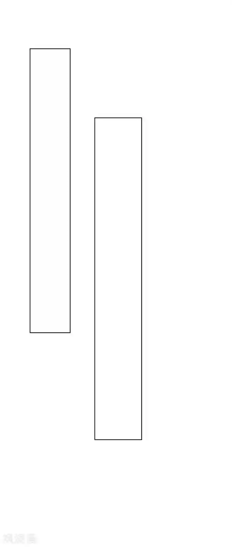 吸血鬼男神第213话 爸爸又欺负姐姐